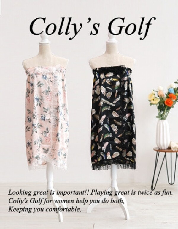 콜리스 샤워가운