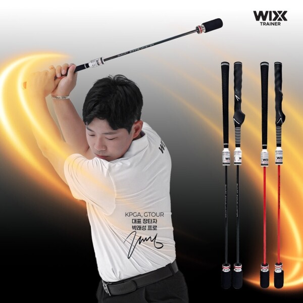 투딘골프,스마트 스윙 마스터